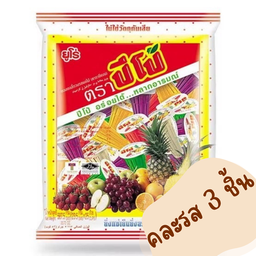 ปีโป้ ( 3 ชิ้น )