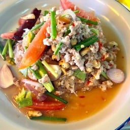 ยำวุ้นเส้นโบราณ