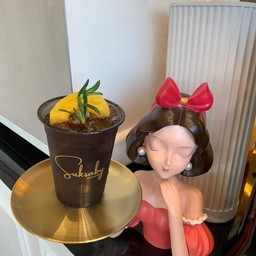 อเมริกาโน่พีช