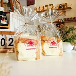 ขนมปังเนยนุ่มUFM