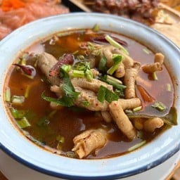 ต้มแซ่บซุปเปอร์