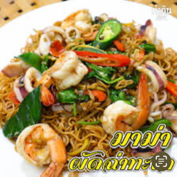 มาม่าผัดฉ่าทะเล