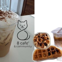8 Cafe’ & Community