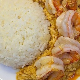 ข้าวไข่ข้นผงกะหรี่กุ้ง