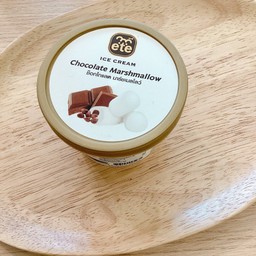ไอศกรีมแบบถ้วย ช็อกโกแลตมาร์ชเมลโล่