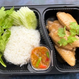 ข้าวปีกไก่ต้มน้ำปลา