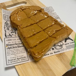 เนยถั่ว