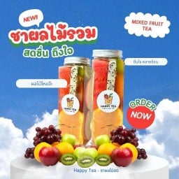 Happy Tea - ชาผลไม้สด