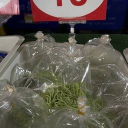 หมี่หยก