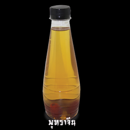 น้ำพุทราจีน (Chinese plum)