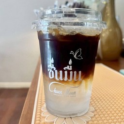 อเมริกาโน่ (ไม่หวาน)