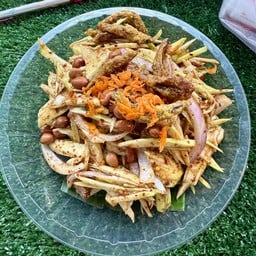 ยำแหนมพระนคร ตลาดแกรนด์มาร์เก็ต