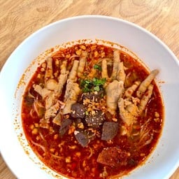 เงี้ยวเกอร์ สำเร็จพัฒนา