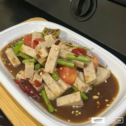 ตำหมูยอ