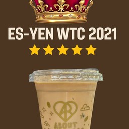 เอสเย็น WTC 2021 นัวร์ ชัวร์ สุดขั้ว อื้อหืมมม!!!