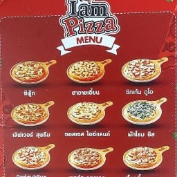 I'm พิชช่าาา พรธิสาร4