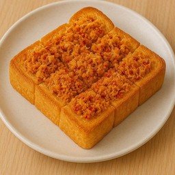 ปังปิ้งพริกเผาหมูหยอง