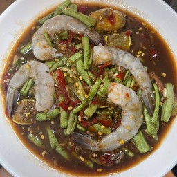 ตำถั่วกุ้งสด