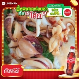 [อร่อยซ่ากับโค้ก] กะเพราปลาหมึก ราดข้าว + โค้ก ออริจินัล (ขวด450มล)