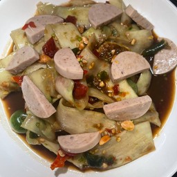 ตำหลวงพระบางหมูยอ