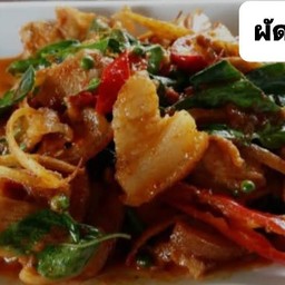 ผัดเผ็ดหมูป่า(กับข้าว)