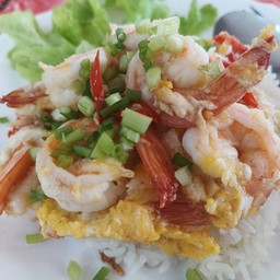 กุ้งคั่วพริกเกลือ ไข่ขยี้
