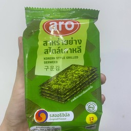 สาหร่าย