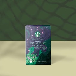 Starbucks Origami Anniversary Blend 2025