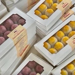 ขนมเปี๊ยะมันม่วงญี่ปุ่นไข่แดง