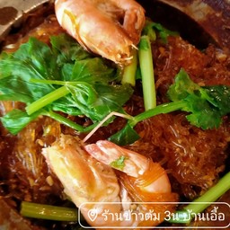 กุ้งอบวุ้นเส้น