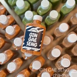 ชาไทย (หวานน้อย)