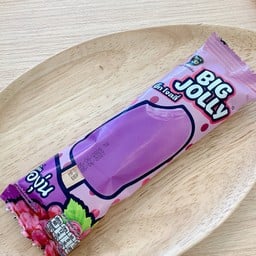 ไอศกรีม โจลลี่องุ่น