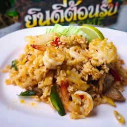 ข้าวผัดต้มยำทะเลรวม