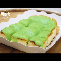 ขนมปังปิ้งใบเตย(2แผ่น)