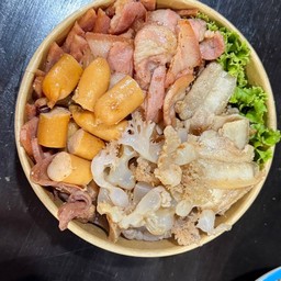 ย่างให้ จุใจ