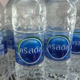 น้ำเปล่า