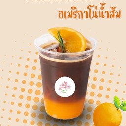 อเมริกาโน่น้ำส้ม