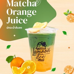 มัทฉะน้ำส้มสด