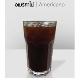 อเมริกาโน่