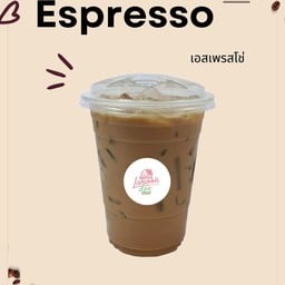 เอสเพรสโซ่