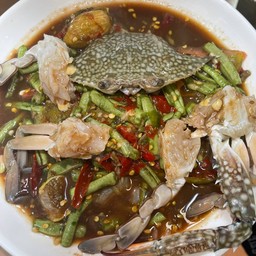 ตำถั่วปูม้า