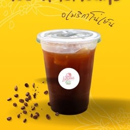 อเมริกาโน่