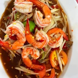 ส้มตำกุ้งสุก
