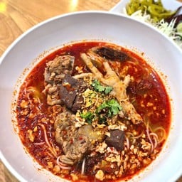 เงี้ยวเกอร์ สำเร็จพัฒนา