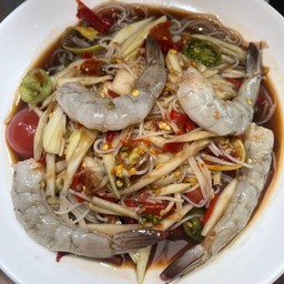 ตำฃั่วกุ้งสด