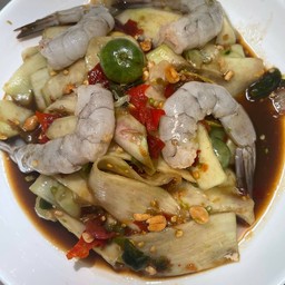 ตำหลวงพระบางกุ้งสด