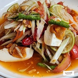 ตำไทยไข่เค็ม