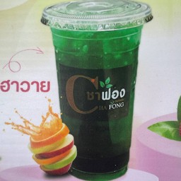 CHA FONG บิ๊กซีวัดพิบูล ชาฟอง สาขาเก้ากิโลวัดพิบูล
