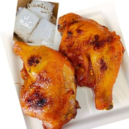 สะโพกติดน่อง 2ชิ้น +ข้าวเหนียว 3 ห่อ +น้ำจิ้มแจ่ว