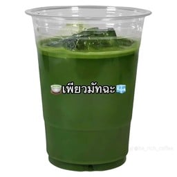 Cozy Embrace บางบัวทอง นนทบุรี